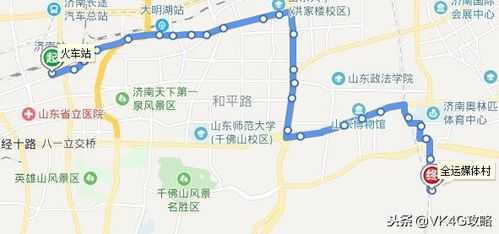 济南市公交路线查询（济南市公交路线查询app）-图2