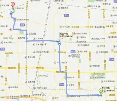 石家庄大剧院公交路线（石家庄大剧院公交车）-图2