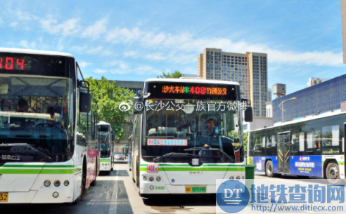 长沙259路公交路线（长沙259公交车末班车几点）-图3