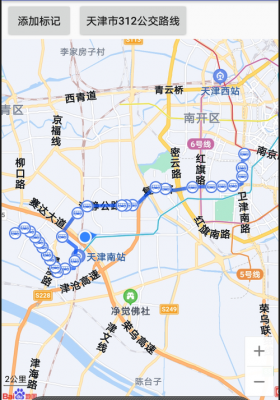 天津190公交路线图（天津190公交车站的路线时间）-图3