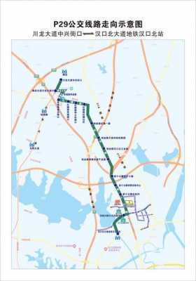 黄陂北部的公交路线（武汉黄陂公交线路查询）-图3