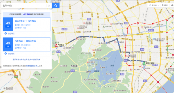 杭州市49公交路线（杭卅49路公交）-图1