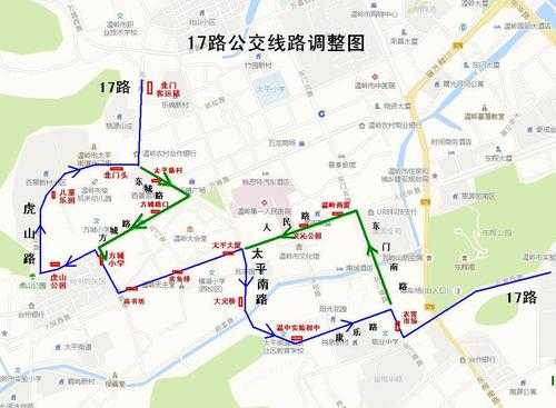 温岭公交路线（温岭公交车线路图）-图1