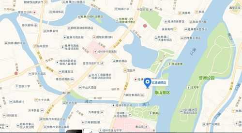 桂林宾馆到叠彩山公交路线（桂林北站到叠彩山怎么走）-图1