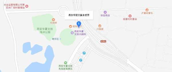 西安华夏文旅公交路线（到华夏文旅公交车）-图3