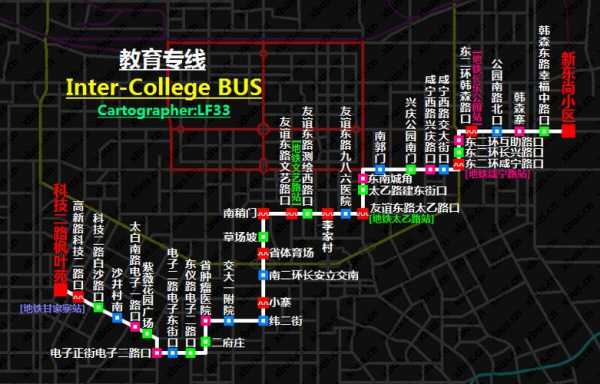 西安186路公交路线（西安186路公交路线查询）-图2