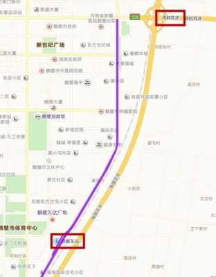 河南鹤壁东到濮阳公交路线（鹤壁东到濮阳怎么坐车）-图3