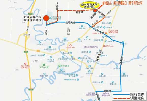 南宁财政局公交路线（南宁市财政局电话号码多少）-图3