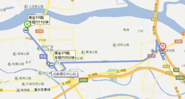 顺德龙江378公交路线（顺德龙江374公交车路线）-图2