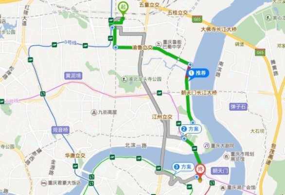 渝北690公交路线（渝北690公交车调度电话）-图3