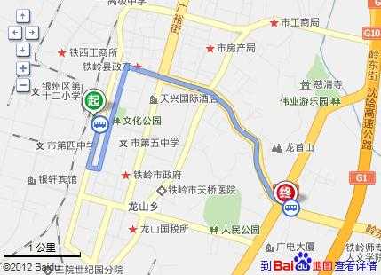 铁岭一环北公交路线（铁岭一环北公交路线图）-图2