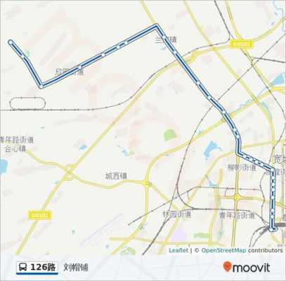 长春126路公交路线（长春126公交车路线）-图2