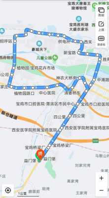 宝鸡一路公交路线（宝鸡1路公交车路线）-图1