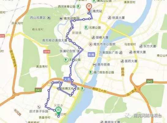 南充公交1路公交路线（南充1路公交车路线查询）-图2