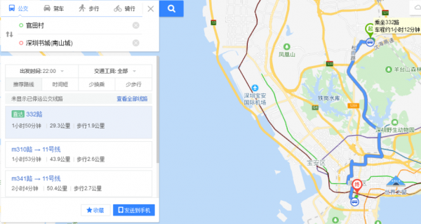 深圳332公交路线图（深圳332公交车线路图）-图1