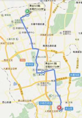 乌鲁木齐526路公交路线（乌鲁木齐526路公交车运行时间）-图2