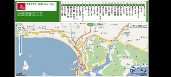 三亚24路公交路线（三亚24路公交路线图）-图3