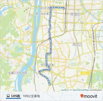 宁乡105路公交路线（宁乡105路公交车路线）-图2