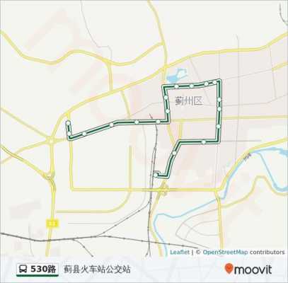 蓟县530公交路线（蓟州区530路线）-图1