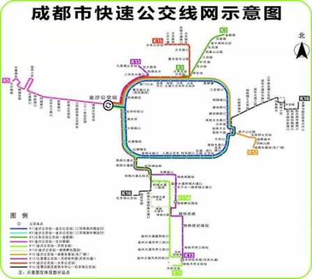 成都城区公交路线（成都所有的公交线路）-图3