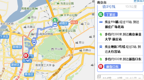 南京新街口附近公交路线（新街口有多少路公交）-图2