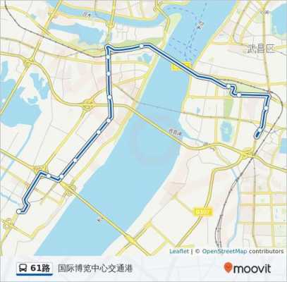 武汉市536公交路线（武汉536路公交车路线）-图2