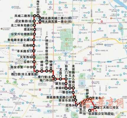 西安273路公交路线（西安273路末班车几点）-图1