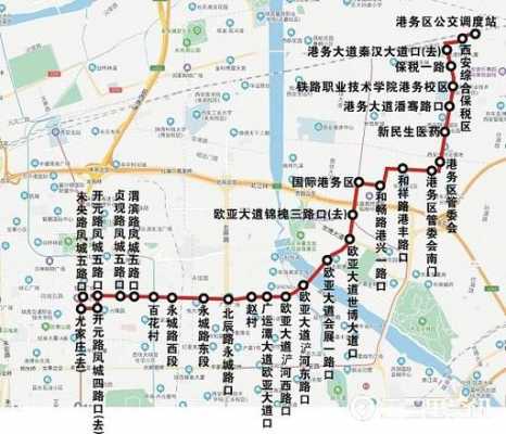 西安273路公交路线（西安273路末班车几点）-图2