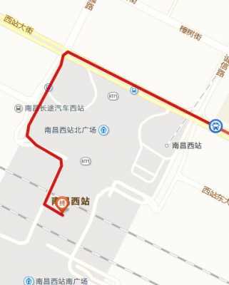 南昌西到168公交路线（南昌西的168怎么坐）-图2