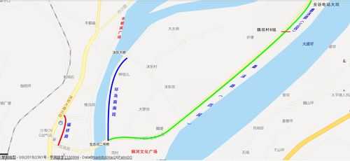 乐山到沙湾通公交路线（乐山至沙湾时刻表）-图3