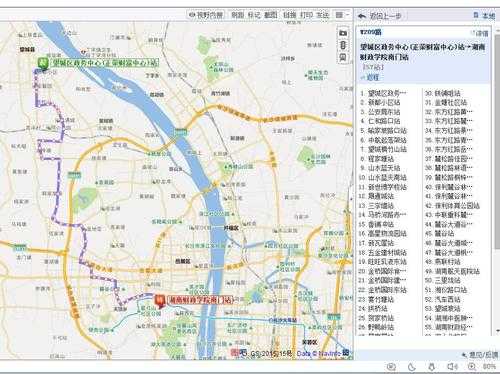 望城226公交路线（长沙望城w226路公交车路线）-图1