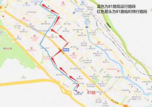 德令哈市公交路线（德令哈2路公交车路线图）-图1