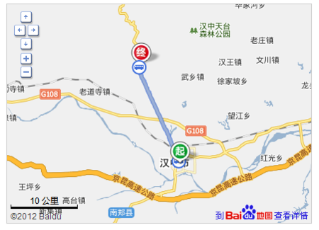 汉台区公交路线一览（汉台区公交线路查询）-图3