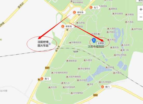 石家庄世博园公交路线（世博园公交车）-图2