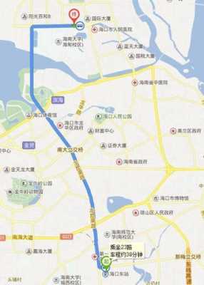 海口站到海南大学公交路线（海口火车站到海南大学公交车）-图1