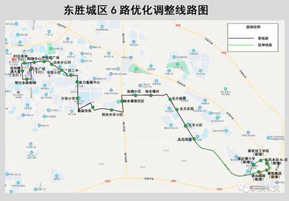 东风小区附近公交路线（东风路公交车路线）-图2