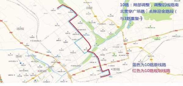 赤峰2路公交路线（赤峰2路公交车路线图最新）-图2