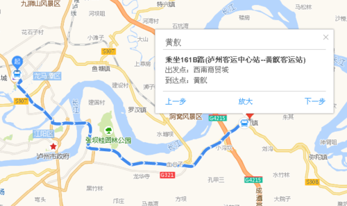 泸州161路公交路线（泸州161路公交车路线）-图2