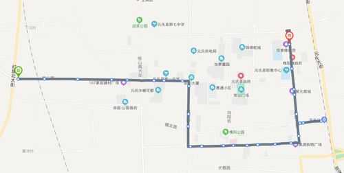 石家庄陈村公交路线（石家庄陈村公交路线查询）-图3