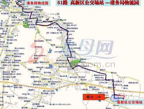 烟台32路公交路线（烟台32路公交路线时间表）-图1