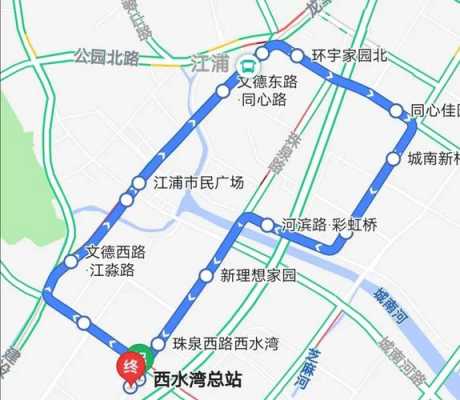 南京江浦611公交路线（江浦610公交路线）-图3