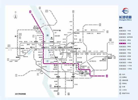 长沙4号公交路线（长沙4路地铁路线查询）-图2