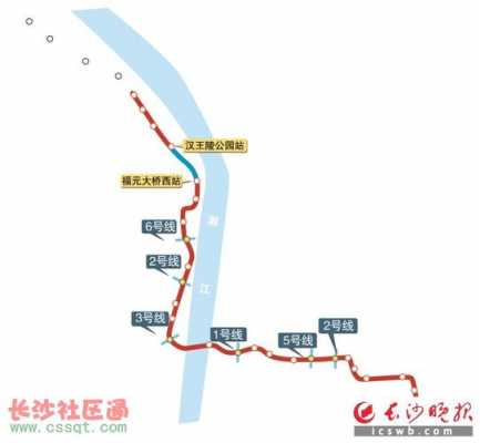 长沙4号公交路线（长沙4路地铁路线查询）-图3