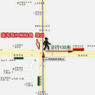 陇海路车站公交路线（陇海路怎么走）-图1