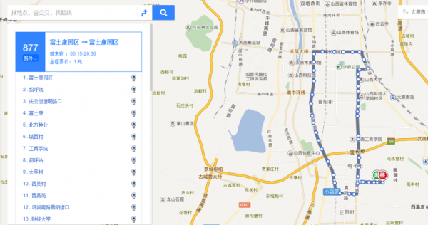 太原南站到长风街公交路线（太原南站到长风街坐几路公交车）-图1