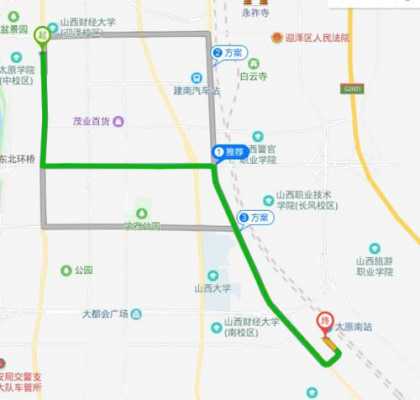 太原南站到长风街公交路线（太原南站到长风街坐几路公交车）-图2