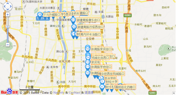 太原南站到长风街公交路线（太原南站到长风街坐几路公交车）-图3