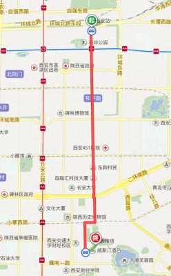 雁塔站公交路线（雁塔坐几路车）-图3