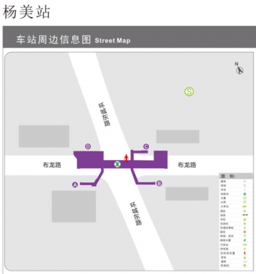 红门到杨美公交路线（红门到杨美公交路线查询）-图2