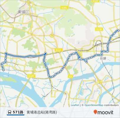 新塘571路公交路线（新塘571公交车路线）-图2